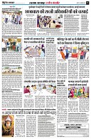 Page3