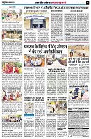 Page5