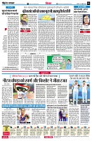 Page6