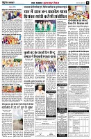 Page8