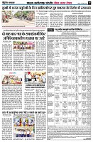 Page9