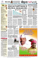 Page10