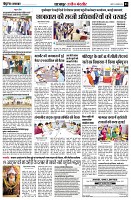Page3