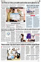 Page4