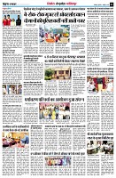 page5