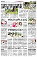 page7