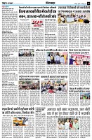 page9