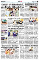page10