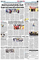 page11