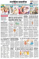 page12