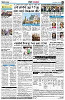 page13