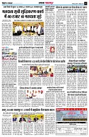 page14