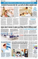 page15