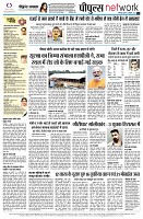 page16