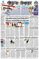 Page1