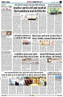 Page2