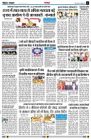 Page3