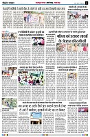Page5