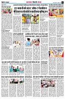 Page7