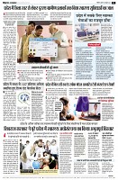 page2