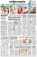 page4