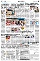 page5
