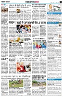 page6