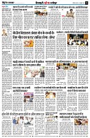 page10