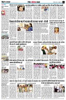 page11