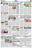 page14