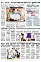 page6