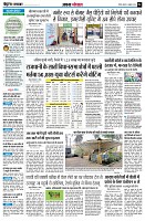 page4