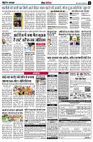 page14