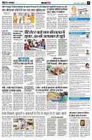 page11
