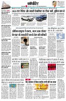 page13