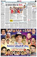 Page3