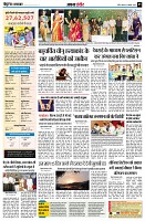 Page5