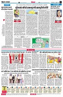 Page6