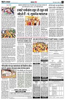 Page8
