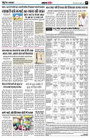 Page9