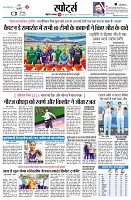 Page13
