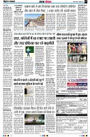 page5