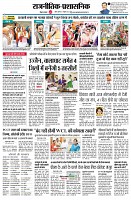 Page2