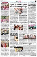 page7