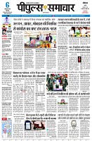 page1
