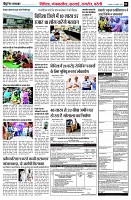 page3