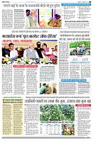 page4
