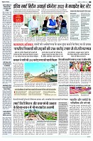 page5