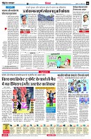 page6