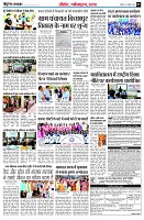 page7
